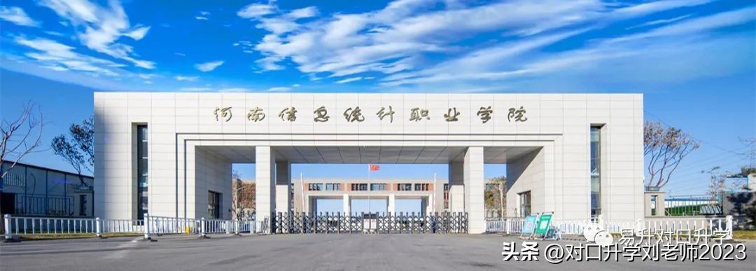 学前教育专业好的学校高职高专,有学前教育专业的高职院校