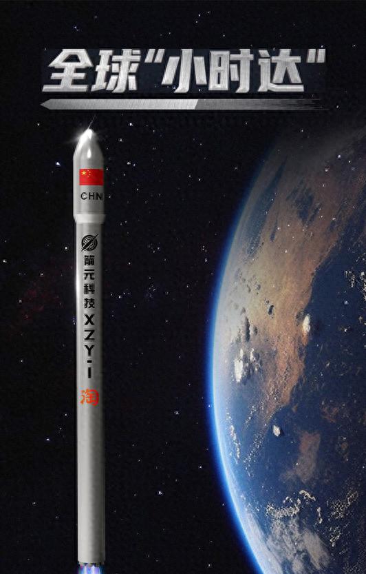 淘宝火箭快递怎么发,淘宝用火箭发快递