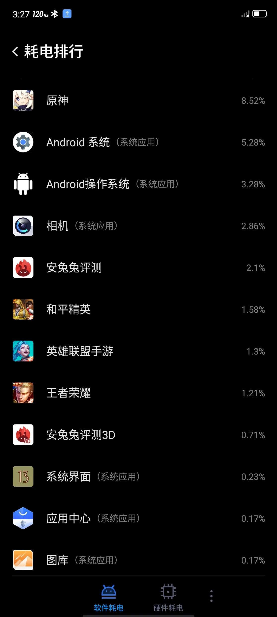 红魔8spro鉴赏科幻美学与机甲硬核,红魔8pro