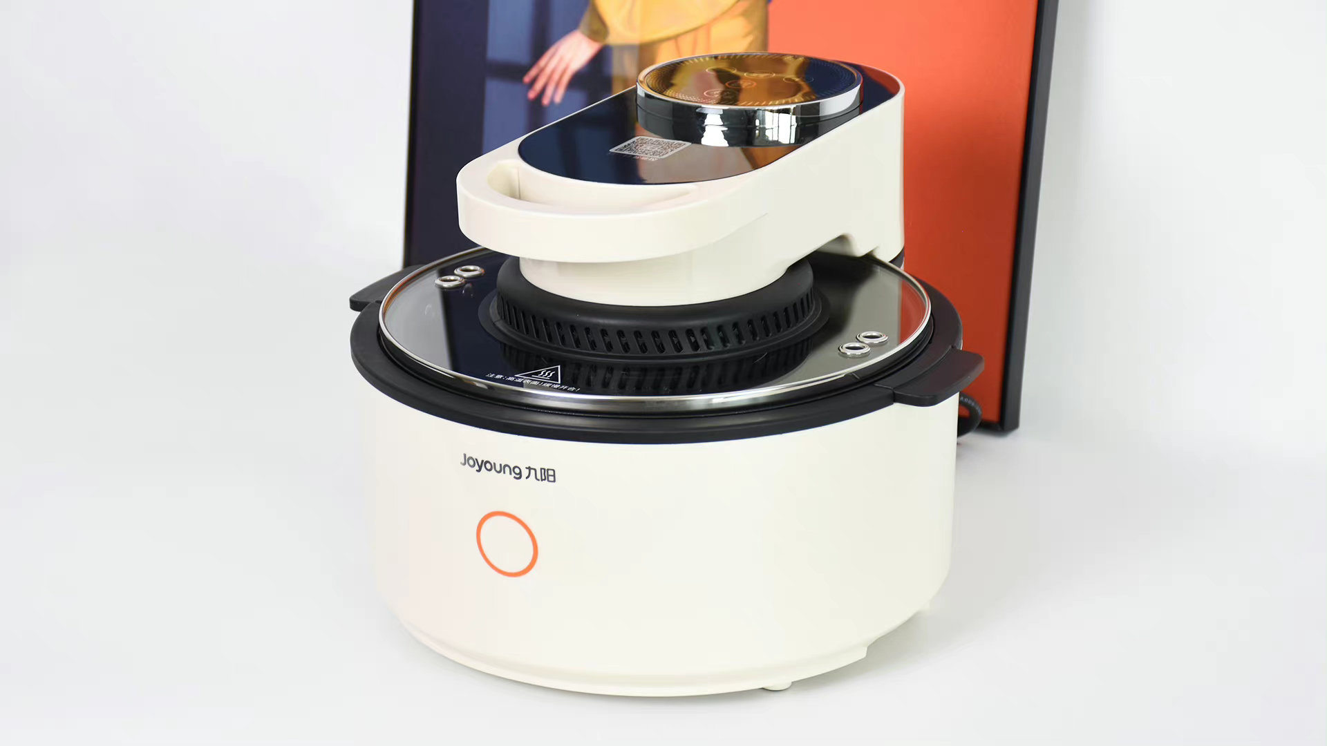 九阳智能触控式空气炸锅4.5l,九阳智能空气炸锅v723