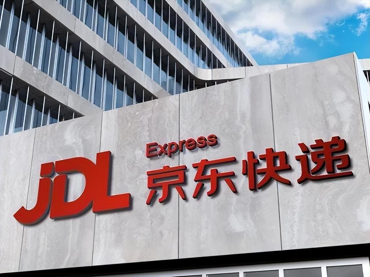 京东001号快递员辞职被拒，刘强东承诺：干够5年我给你买一套房