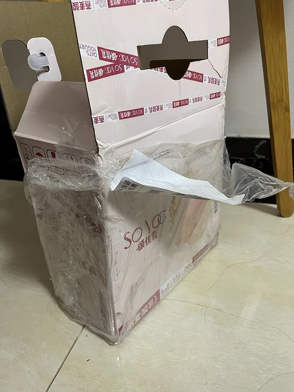 蓝剑颂优乳上新一款胶原玻尿酸乳酸菌，乳品之家给客观测了测