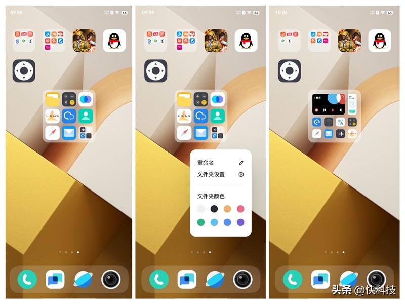 vivooriginos3系统怎么样,vivo发布originos3系统体验