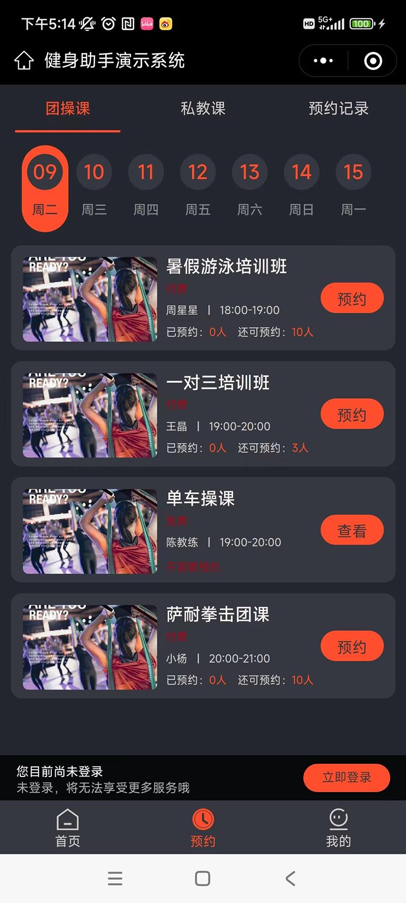 二次元mall、美妆mall、男士mall…商场开始火拼“垂直标签”了？