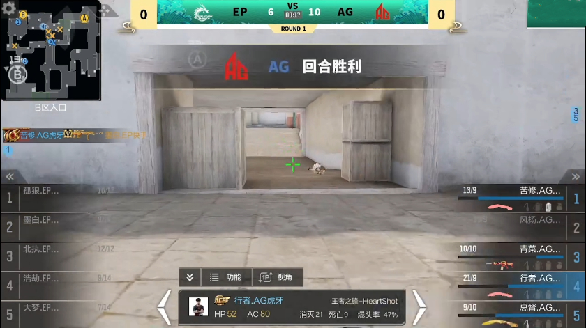 cfm龙腾冠军杯回放,cfm冠军杯回放