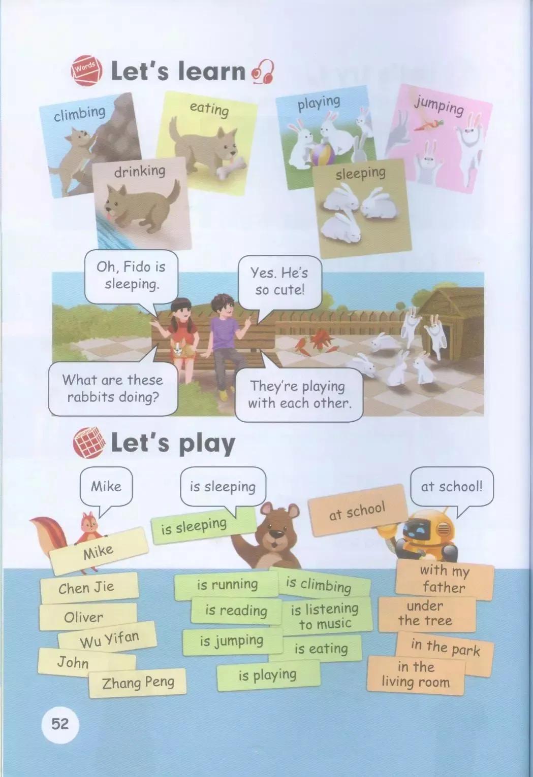 小学英语五年级下册电子版,小学英语五年级下册人教版电子版