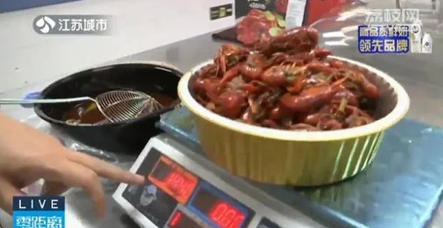 外卖小龙虾100块6斤 (外卖小龙虾一斤多少只)