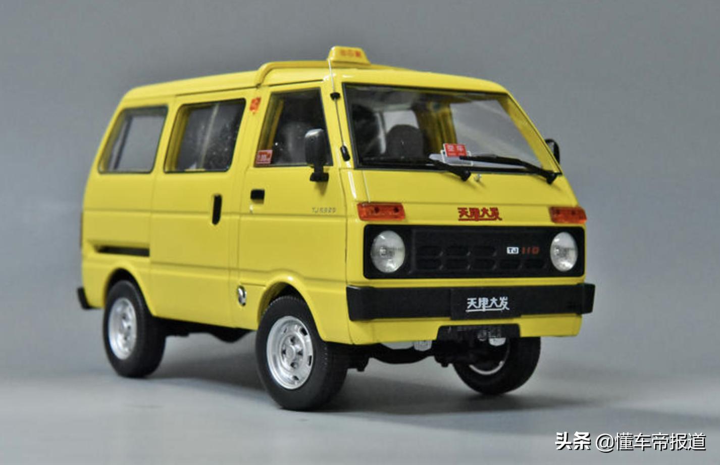 新车五菱宏光新款多少钱,新五菱宏光高配落地价多少钱