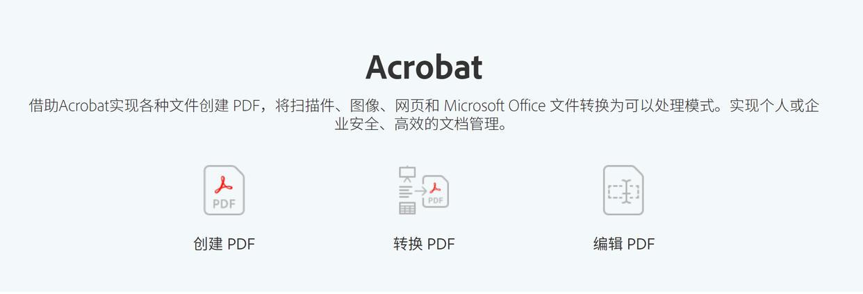 pdf目录怎么跳转到指定页面mac,在pdf里怎么跳转到指定页码