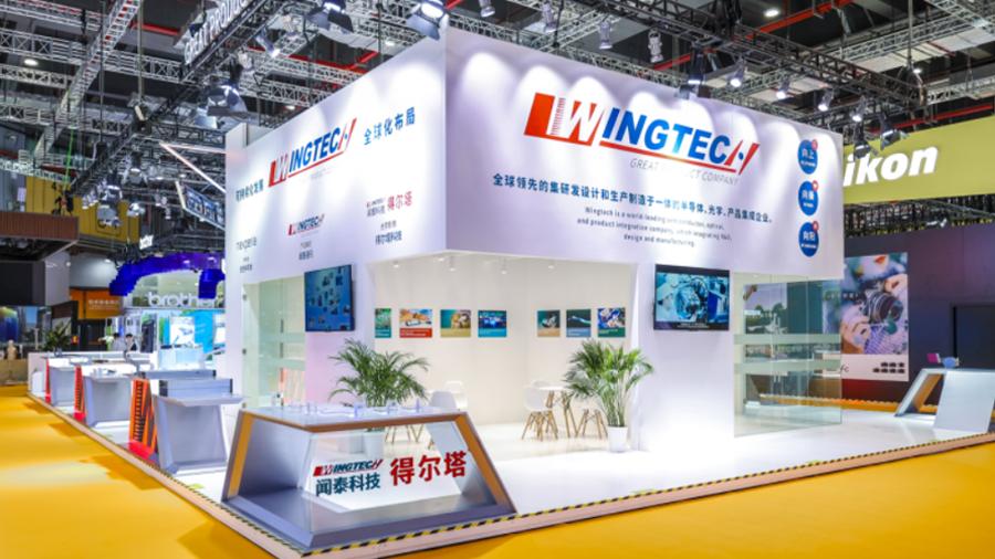 闻泰科技上海晶圆厂明年7月投产,闻泰科技收购英国nwf后续