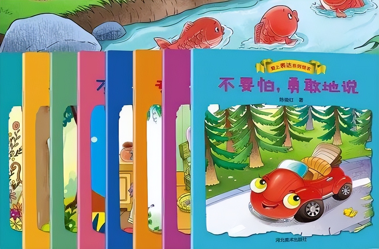 儿童性格内向如何引导社交,三岁宝宝性格内向如何变外向