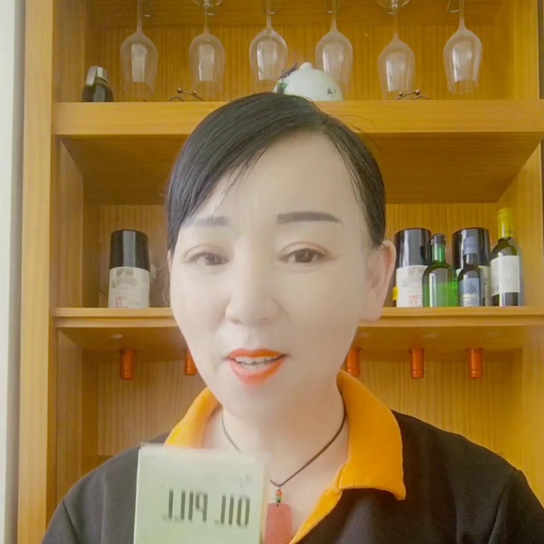 强效小蛮腰瘦身丸有效吗,瘦身丸吃了有什么效果