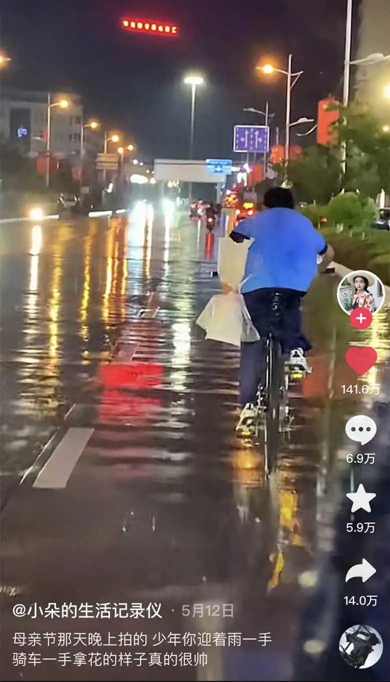 2020年的56个瞬间,我见过一场海啸