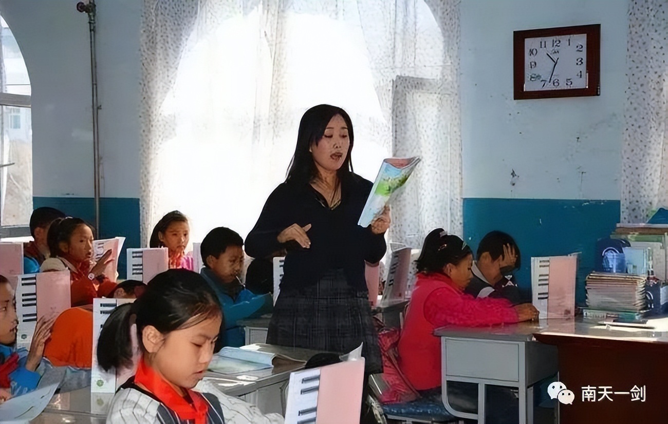 广西全州特岗教师待遇,广西特岗教师中职教师待遇