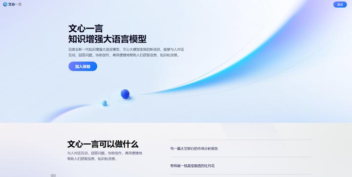 线上教学应急演练方案,线上活动策划书的应急措施