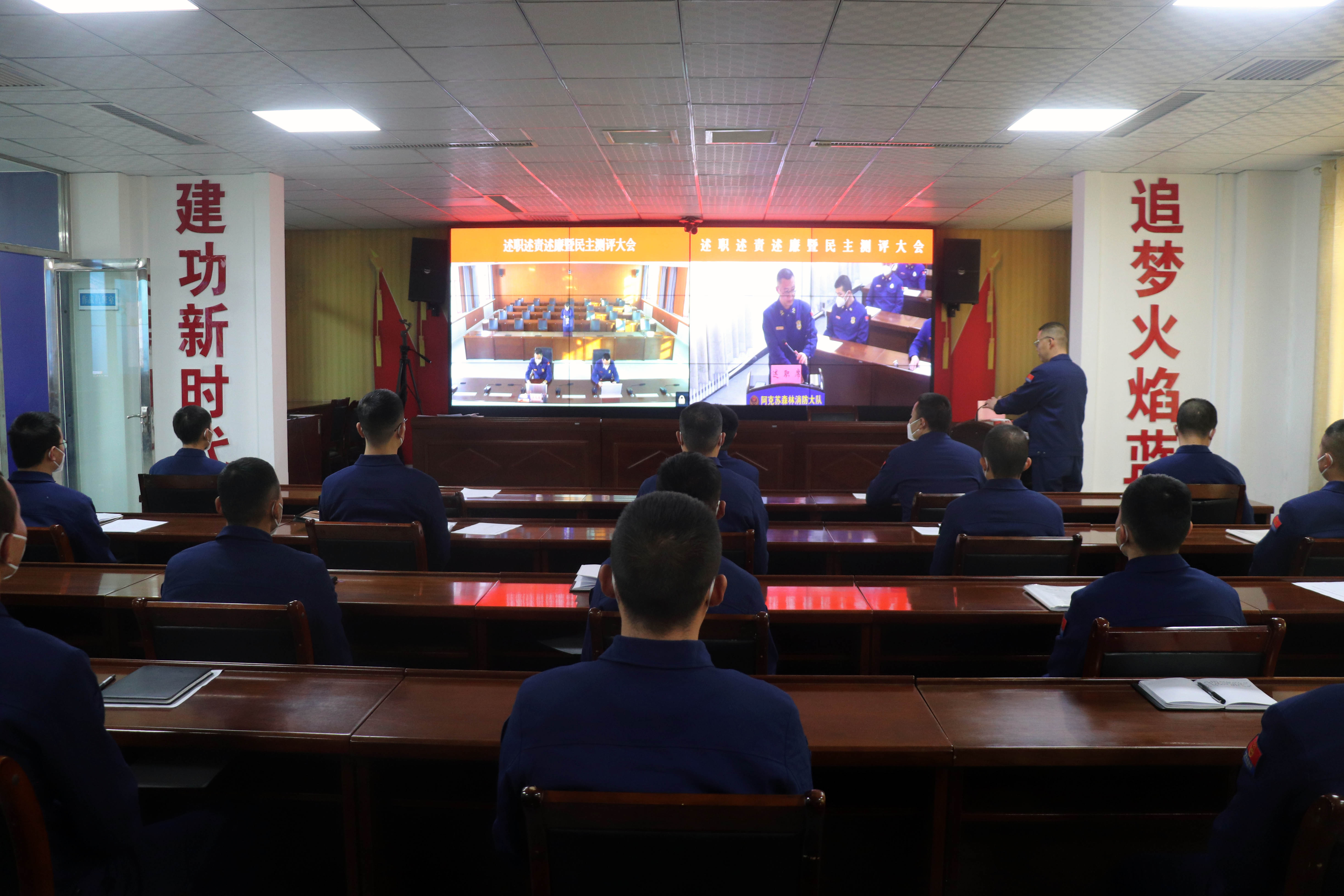 回顾总结砥砺奋进谱新篇,总结过往谋新篇