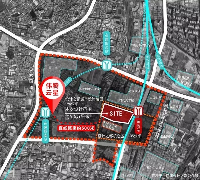 白云区伟腾云星租房,伟腾云星房源