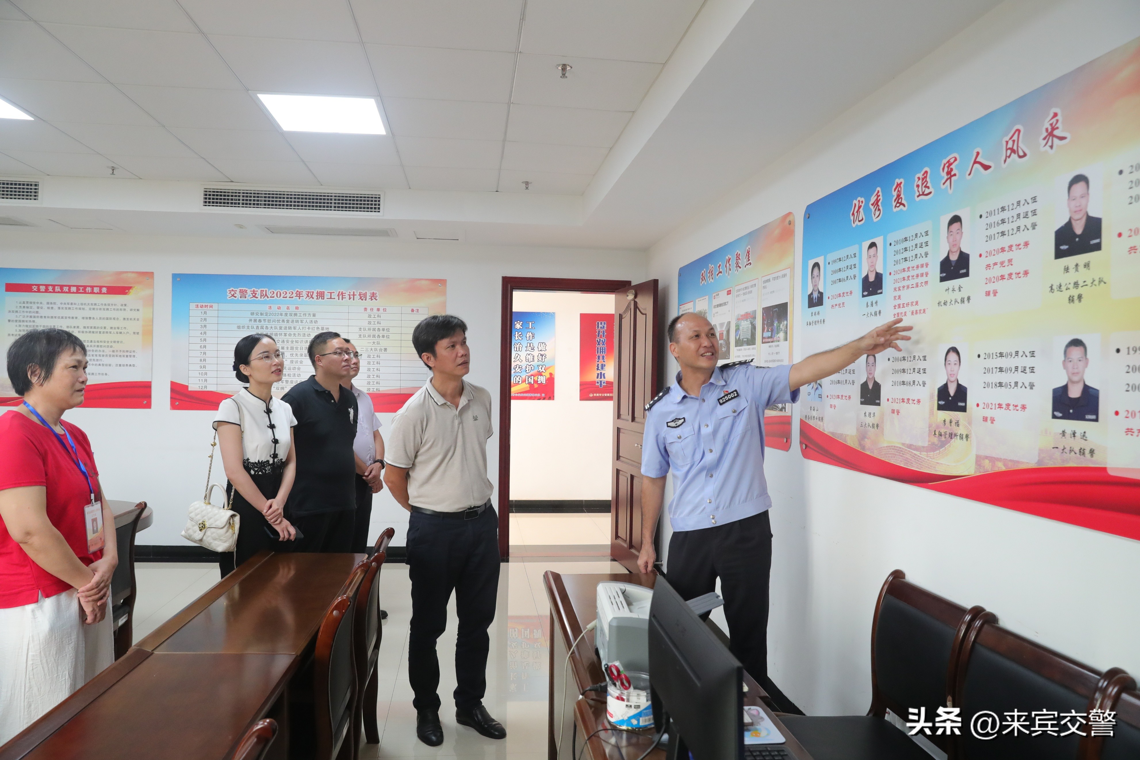 政府领导到交警中队检查,自治区双拥领导小组