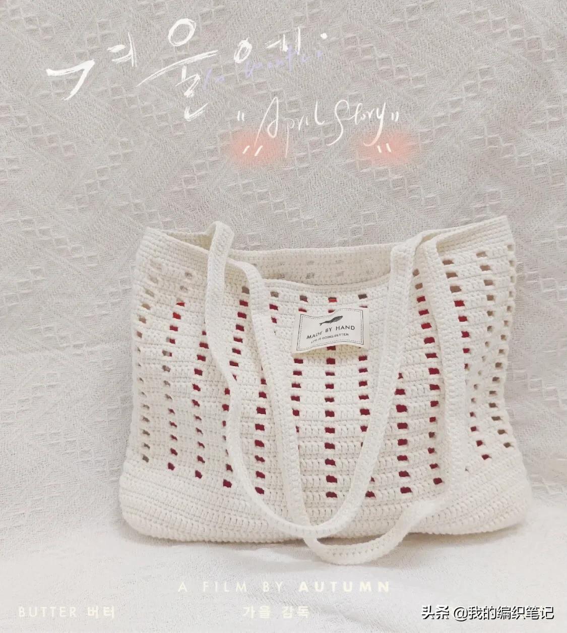 简约时尚单肩包出差穿搭,百搭质感包包华夫格