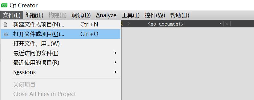 qtcreator快速入门的例子,qtcreator的示例该怎么学