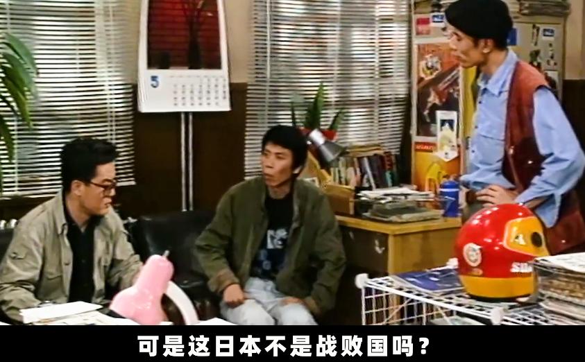 使犯罪率下降的电视剧,让中国犯罪率下降的电影