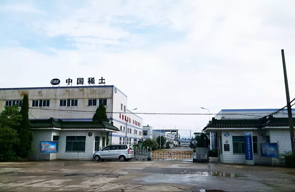 中国稀土控股有限公司蒋泉龙,稀土大王蒋泉龙的企业现状怎么样