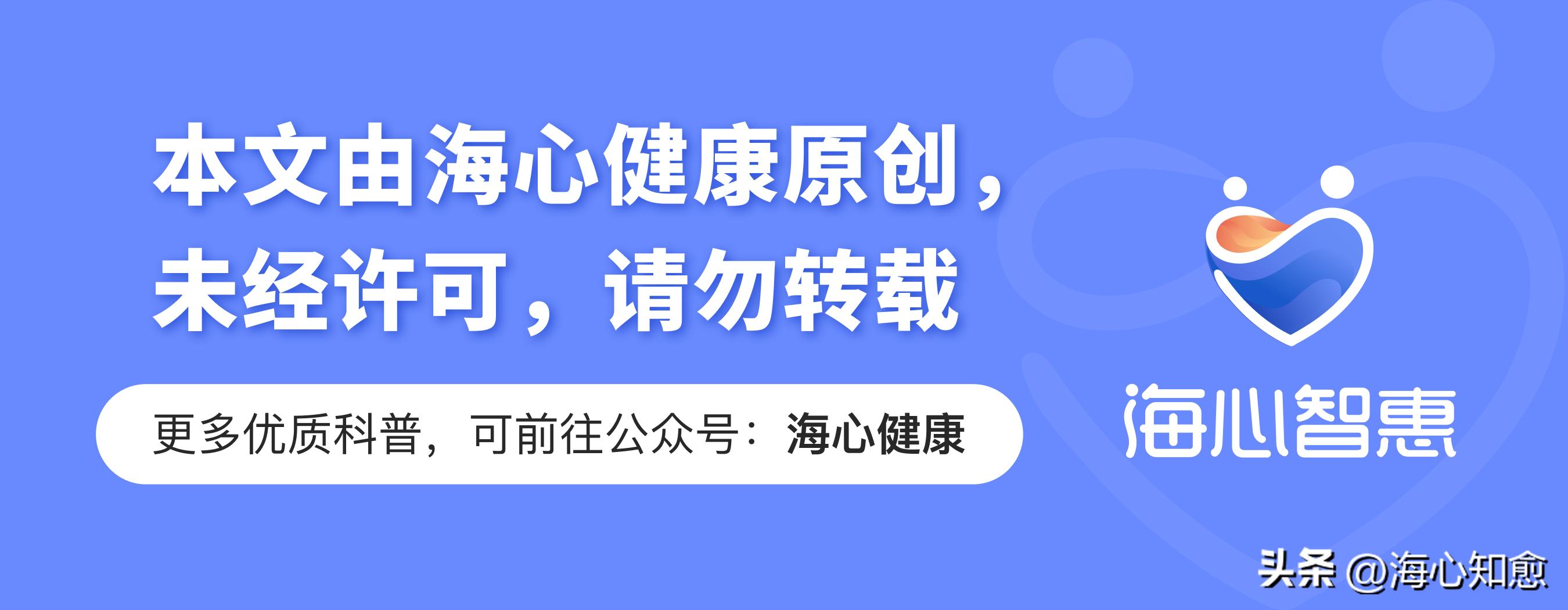 肿瘤患者白蛋白低能继续放疗么,肿瘤病人白蛋白低喝蛋白粉