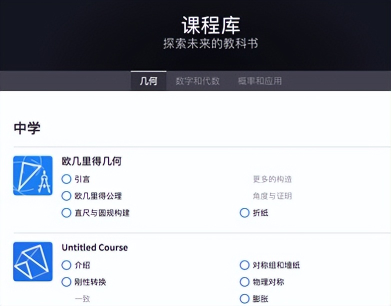 骞煎皬琛旀帴鏁板鍏ㄥ璧勬簮,鏁板骞煎皬琛旀帴鍏嶈垂璧勬簮