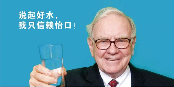 德国进口净水器品牌价格,反渗透净水器十大品牌排名有哪些