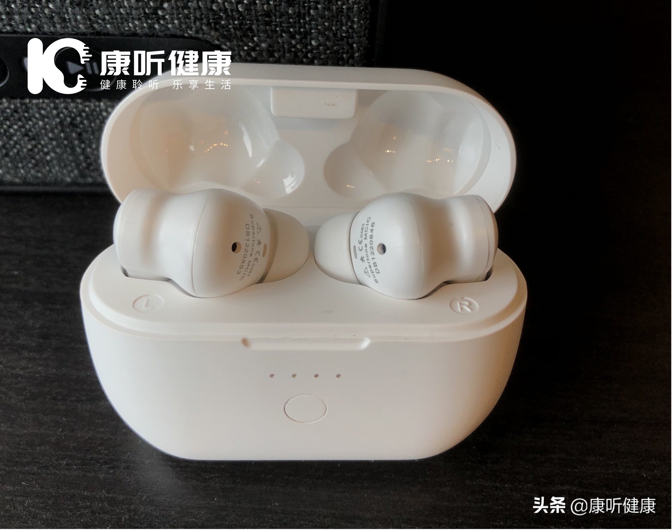 康听老人助听器,康听健康助听器