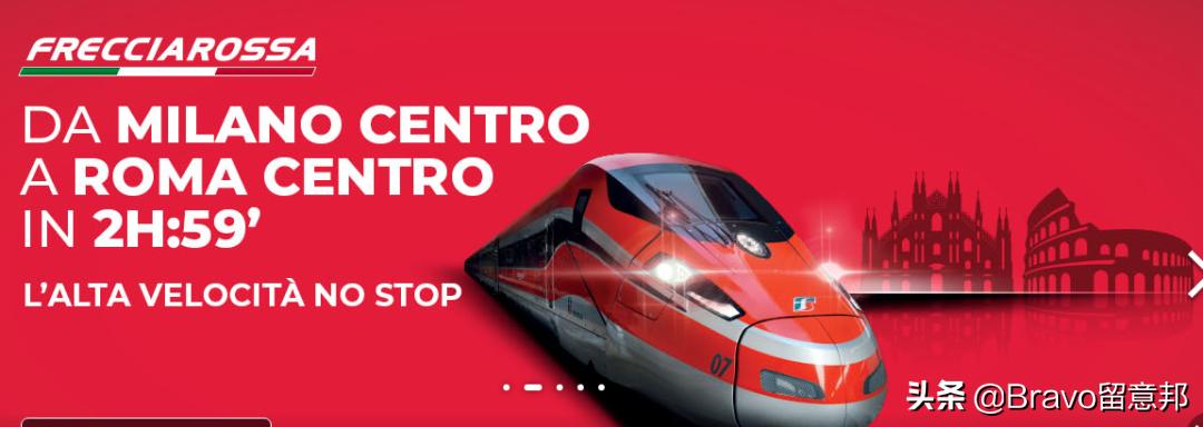 意大利火车如何乘坐,意大利哪个火车最便宜