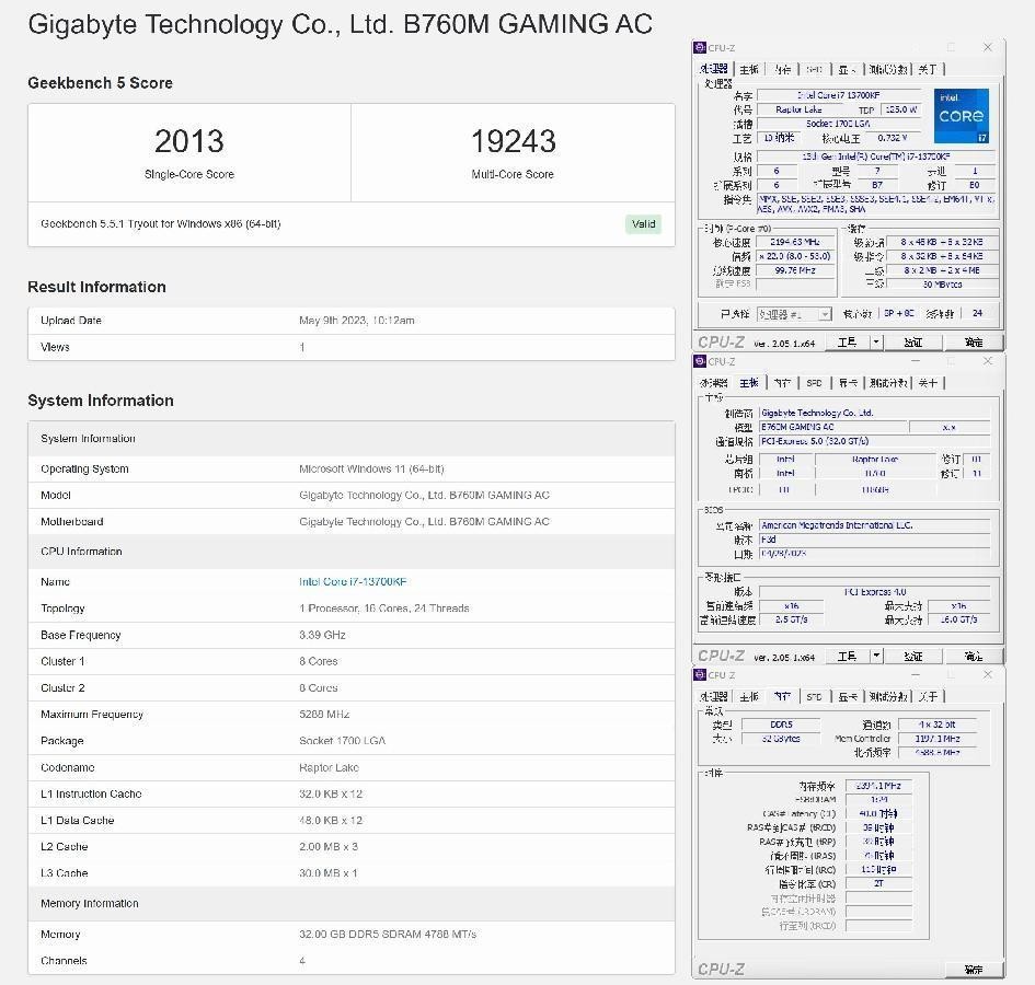 技嘉b760mpowerddr5和b760md2h,技嘉魔鹰b760mgamingacd4wifi测评