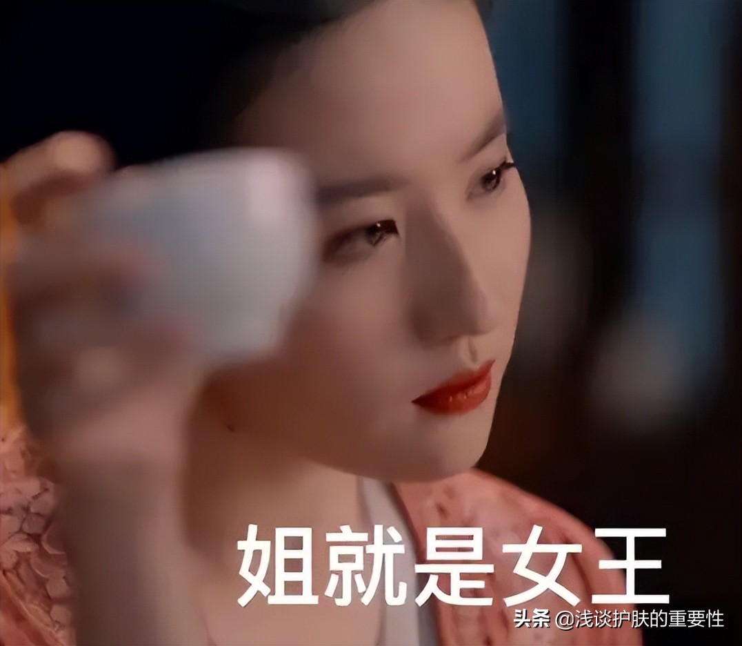 面部饱满最有效的方法,让面部变白细腻水润的方法