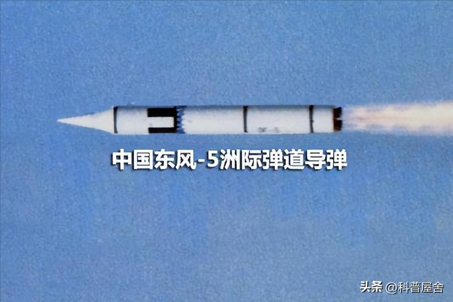 导弹形状,导弹的弹身主要有几种不同结构