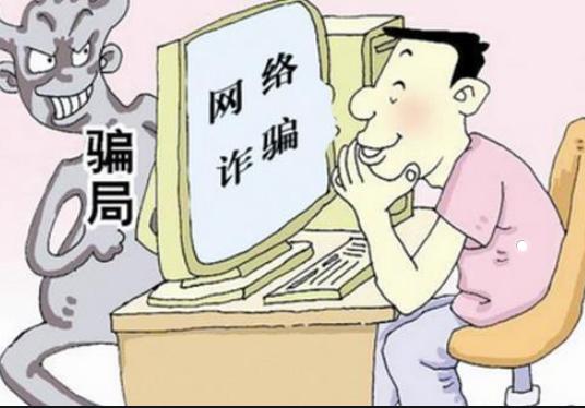 北大高材生炒股亏了200多,北大才子炒股亏400万