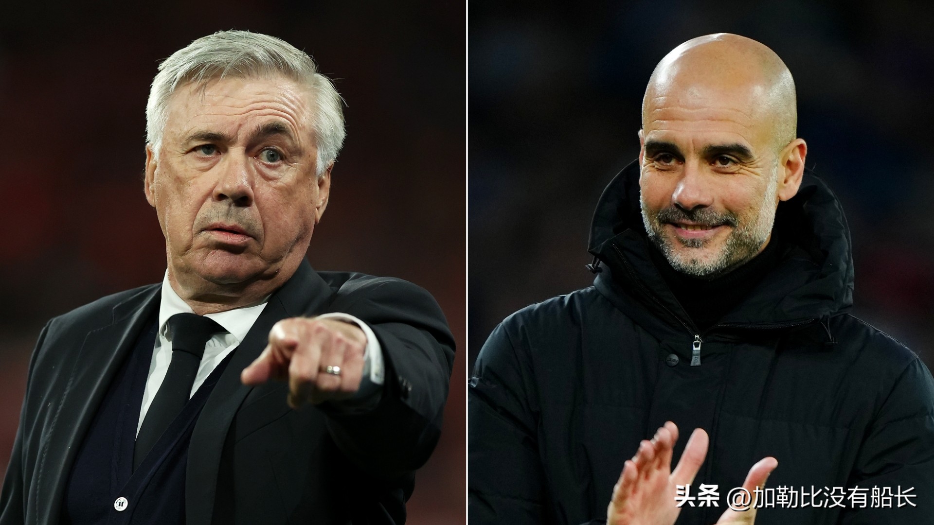 2022皇马翻盘曼城瓜迪奥拉,皇马逆转曼城慌乱的瓜迪奥拉