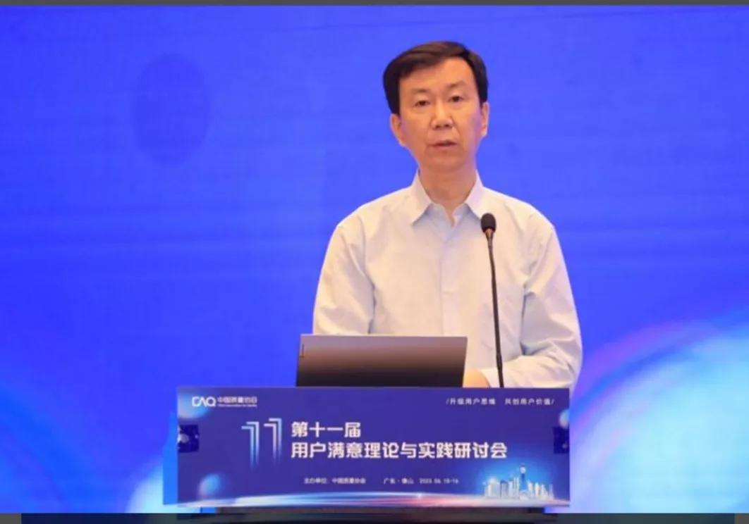 了解用户需求研发用户满意产品,如何研发令消费者满意的产品