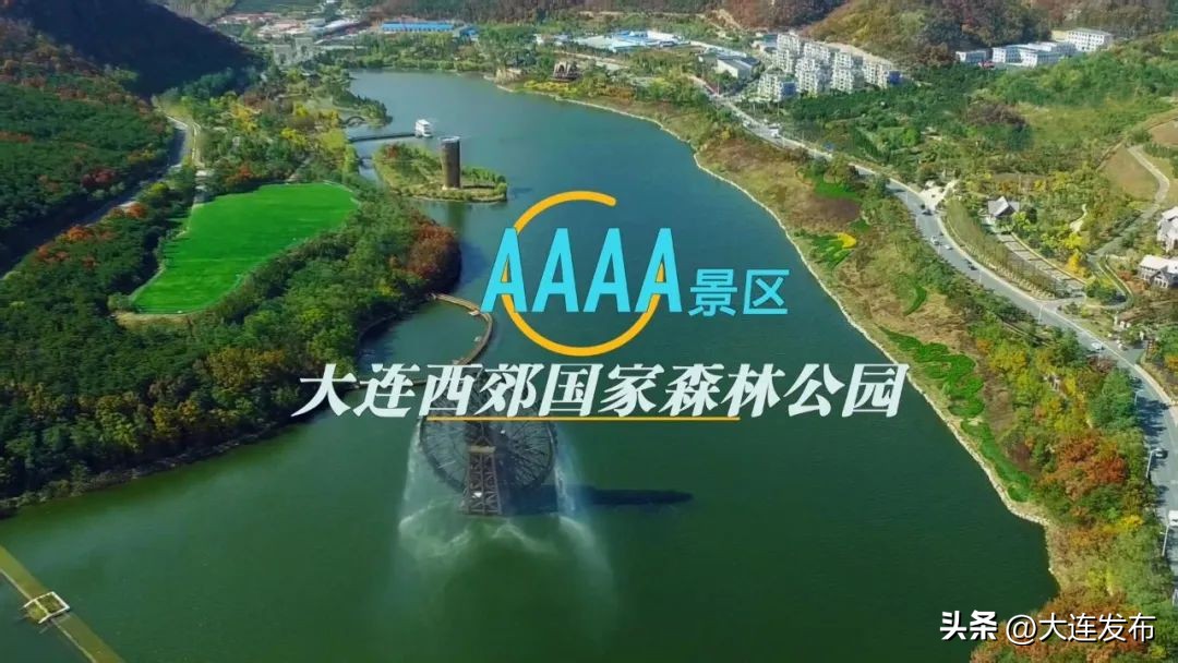 6月份大连游,大连6月应该去哪里玩