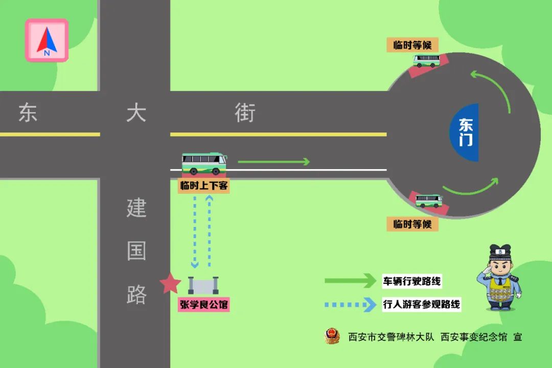 陕西博物馆一日游攻略,陕西自然博物馆五一开放吗