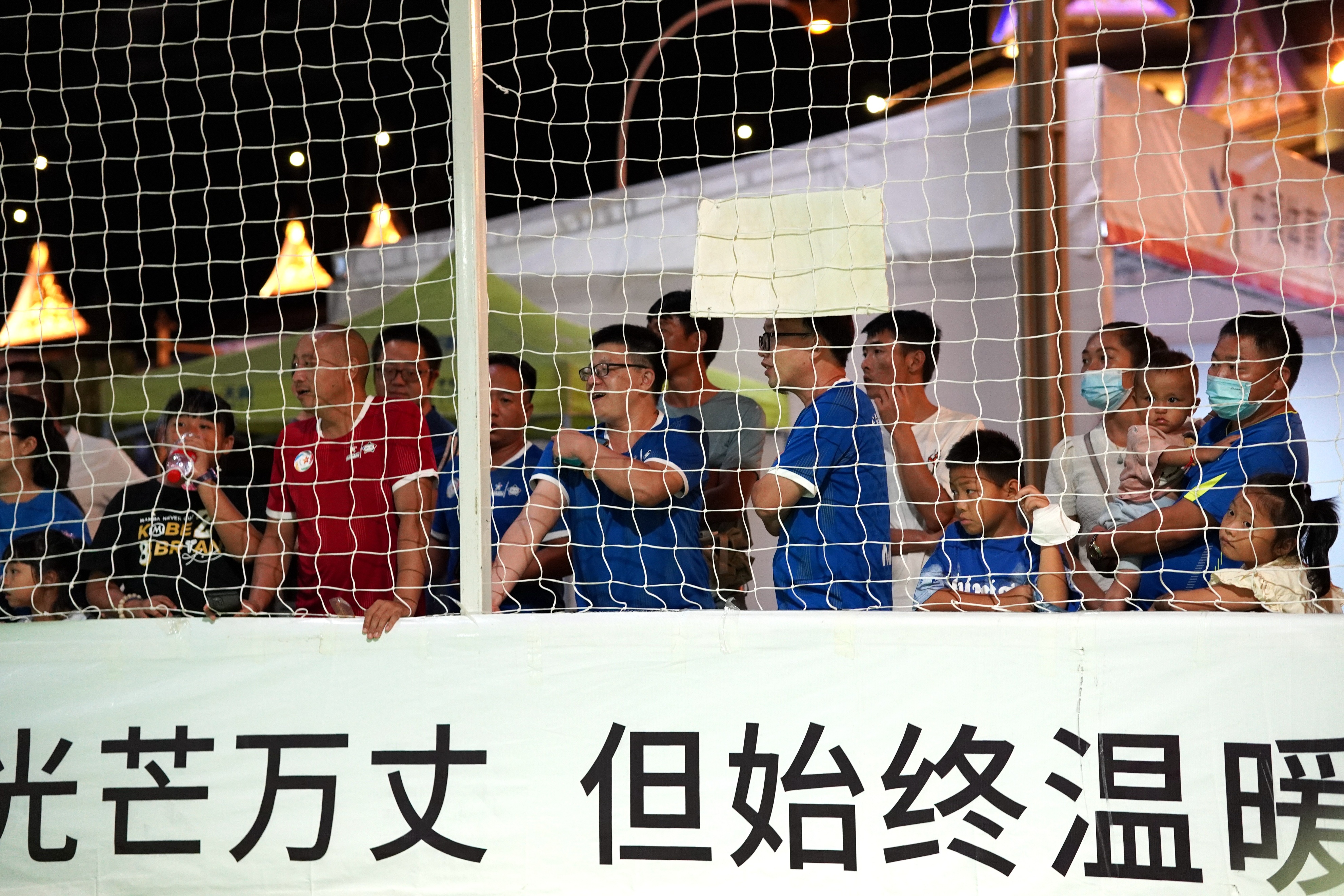 赏月足球,竞彩足球晚场赛