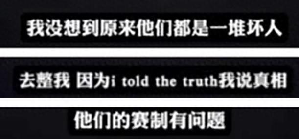 现在的韩红是怎样的一个人,明明可以靠实力却偏偏靠运气