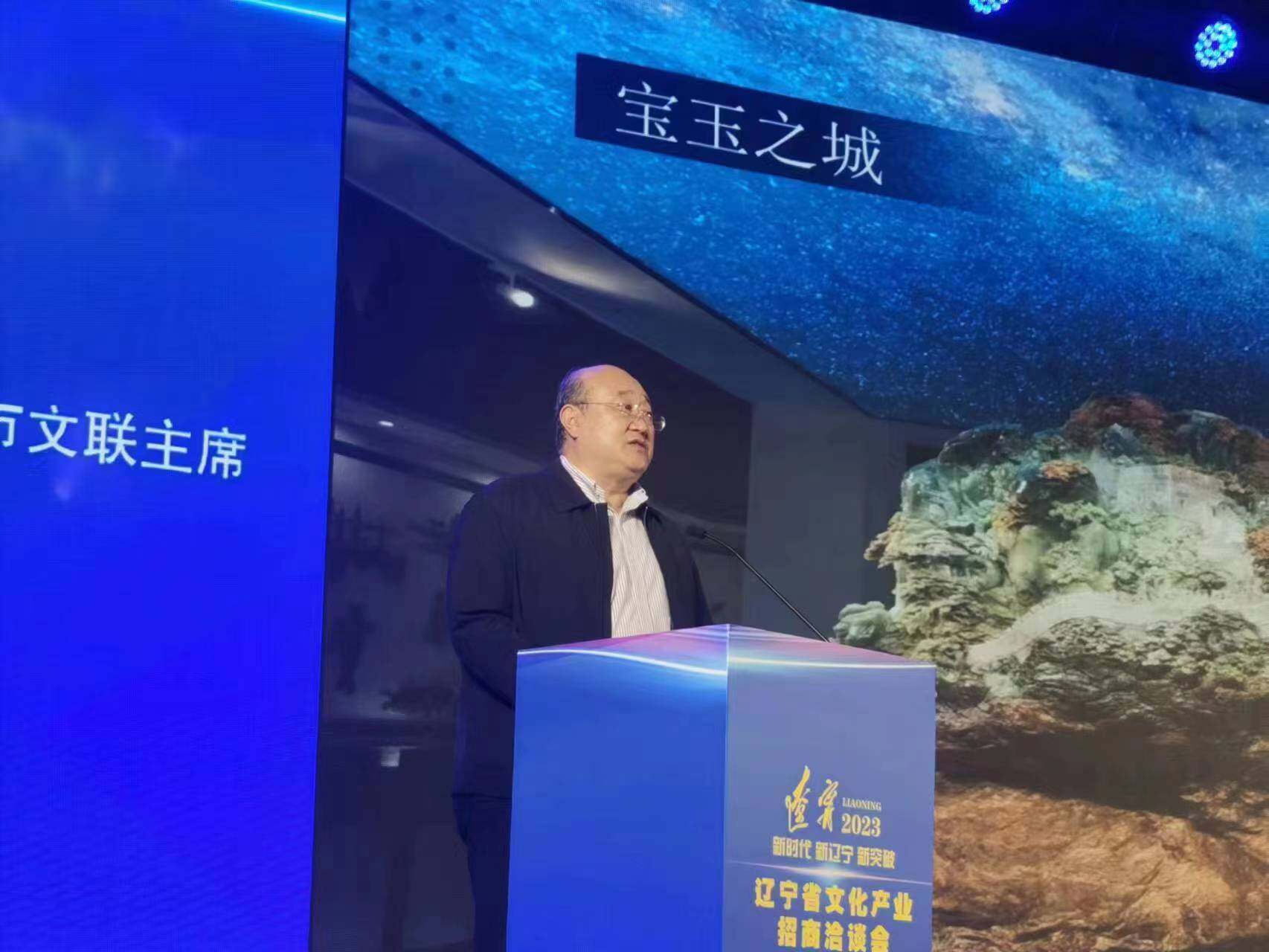 岫岩县国家扶持项目,岫岩签约8个项目