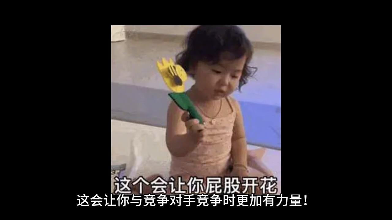 斥巨资剪映,剪映制作的视频一键发到剪映平台