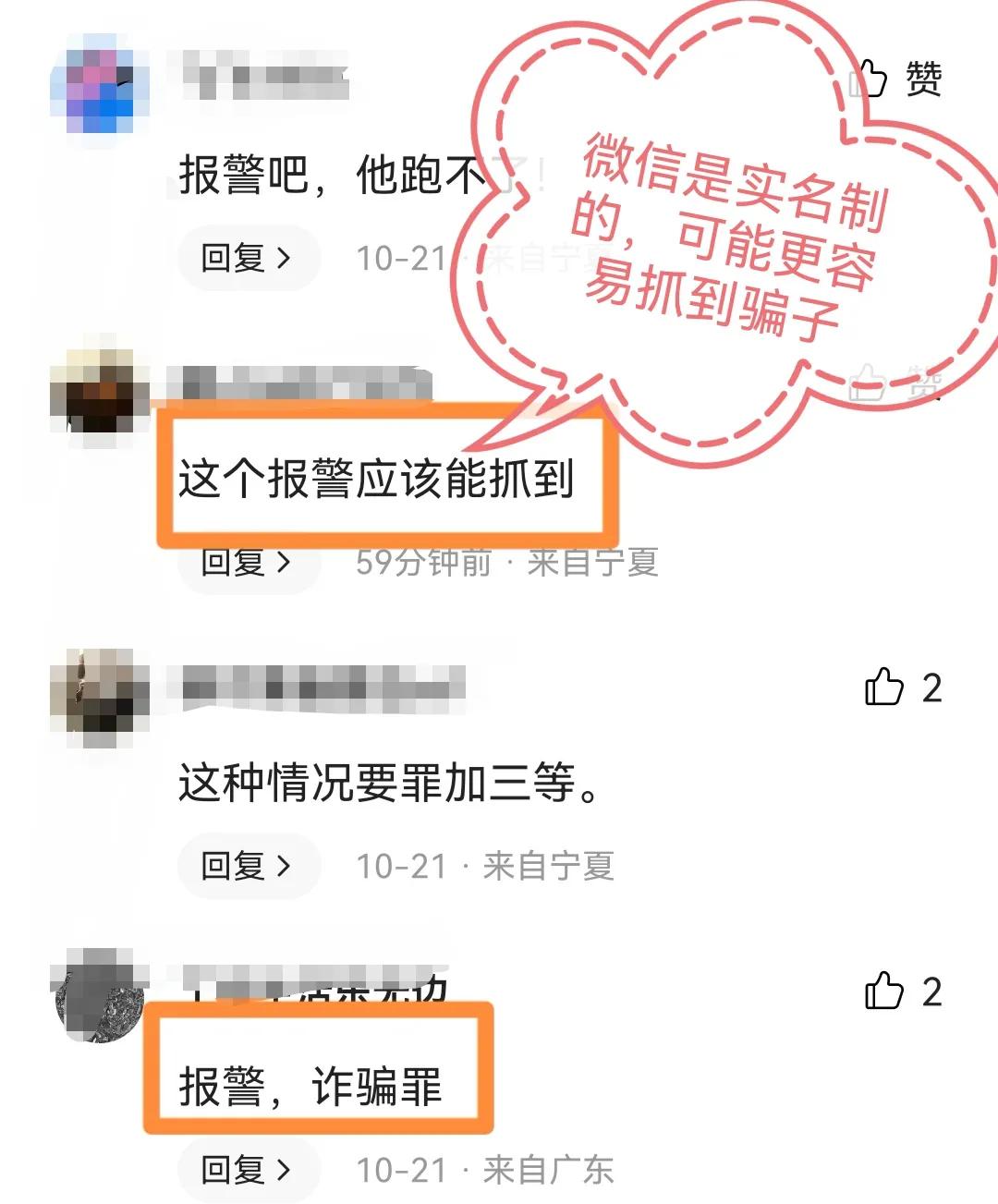 关注疫情最新进展,我们何时关注疫情才是正确的