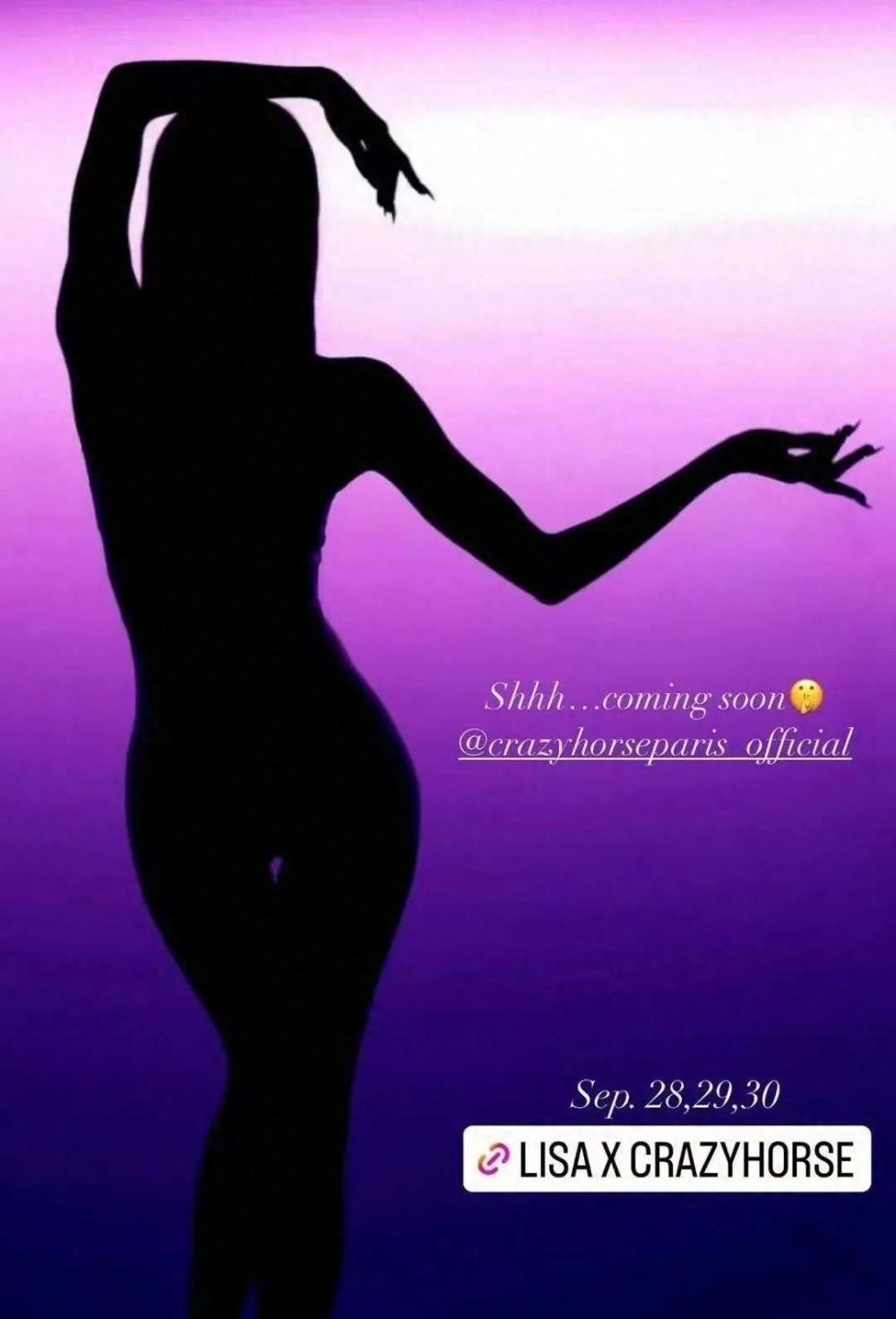 揭秘疯马秀事件,疯马秀事件引热议