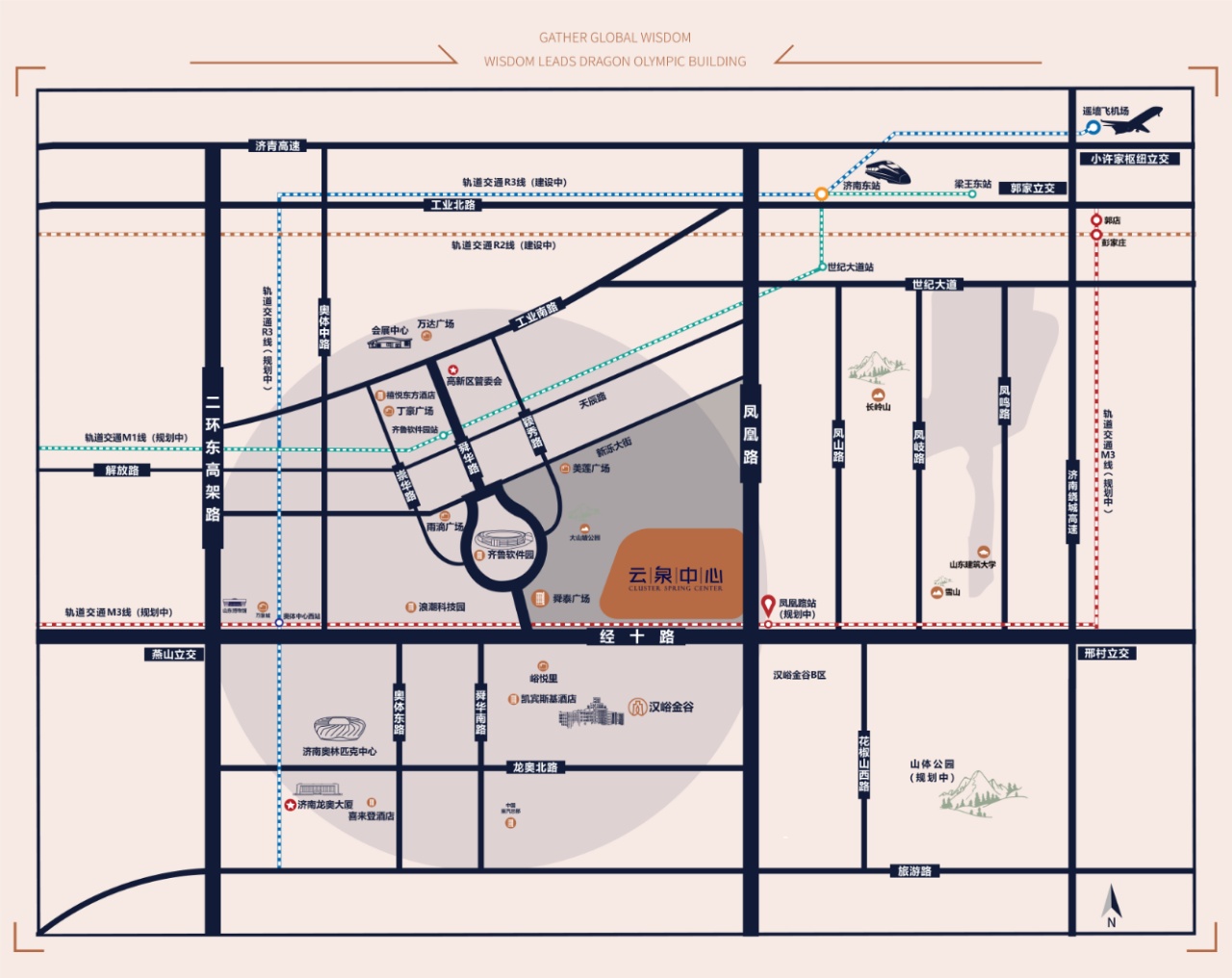 云泉中心实景,云泉中心北侧建什么