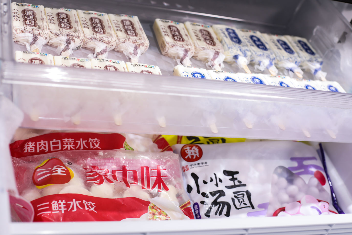 松下冰箱ee53优缺点评测,松下冰箱e53和e54有什么区别