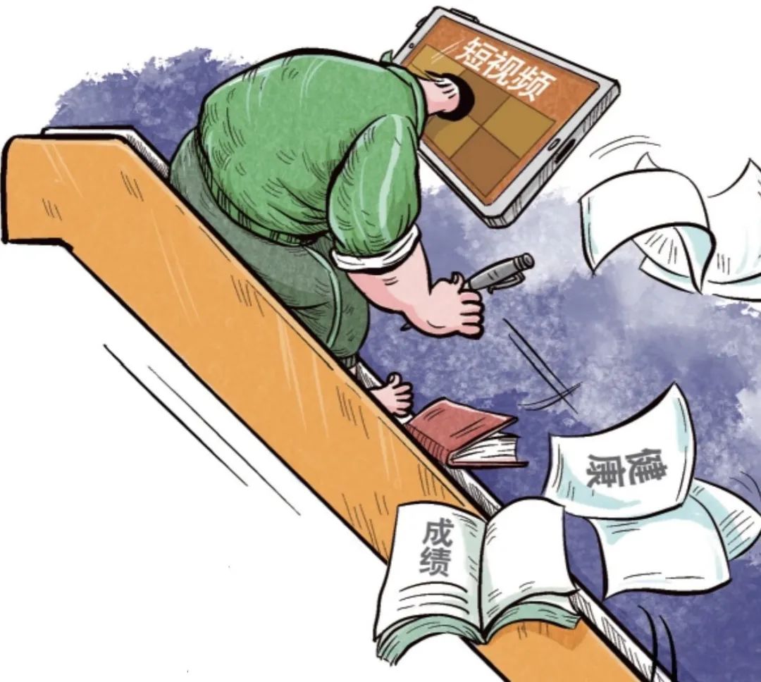 网络热词张口就来,短视频“侵袭”孩子话语体系