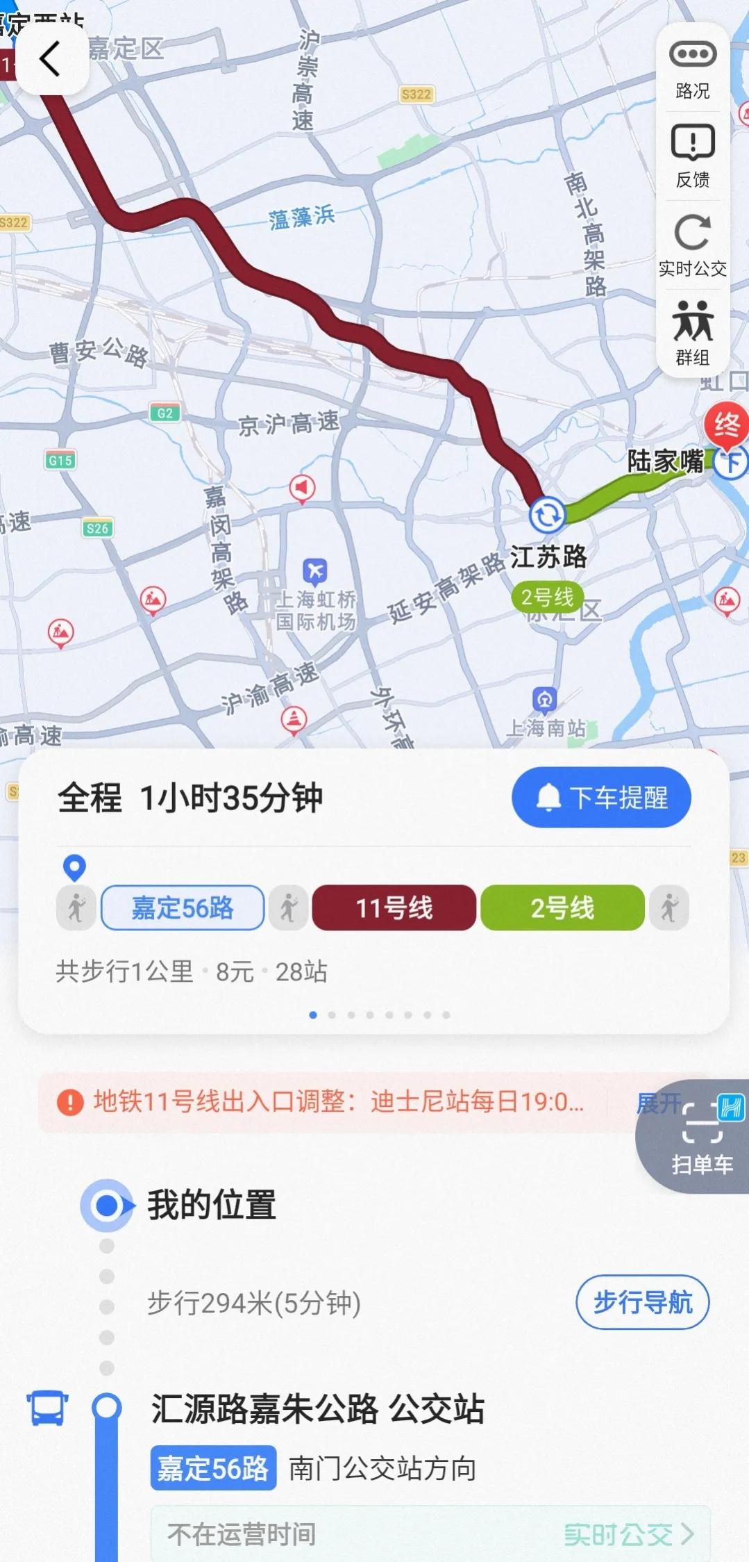 谷歌公司到底有多强,谷歌新员工待遇怎么样