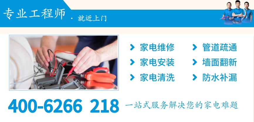 电脑玩游戏雪花屏怎么回事,电脑显示器雪花屏修复步骤图